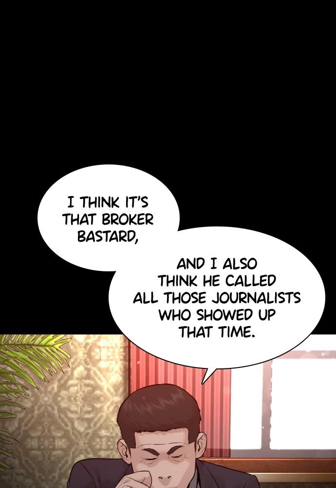 Read Viral Hit ENGLISH Manga Online