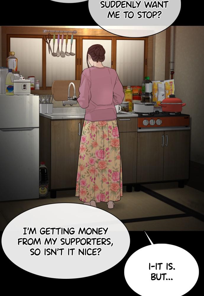 Read Viral Hit ENGLISH Manga Online