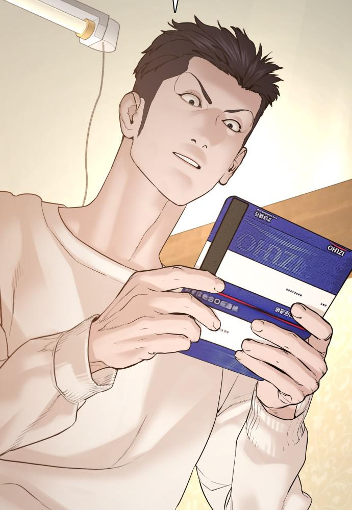 Read Viral Hit ENGLISH Manga Online