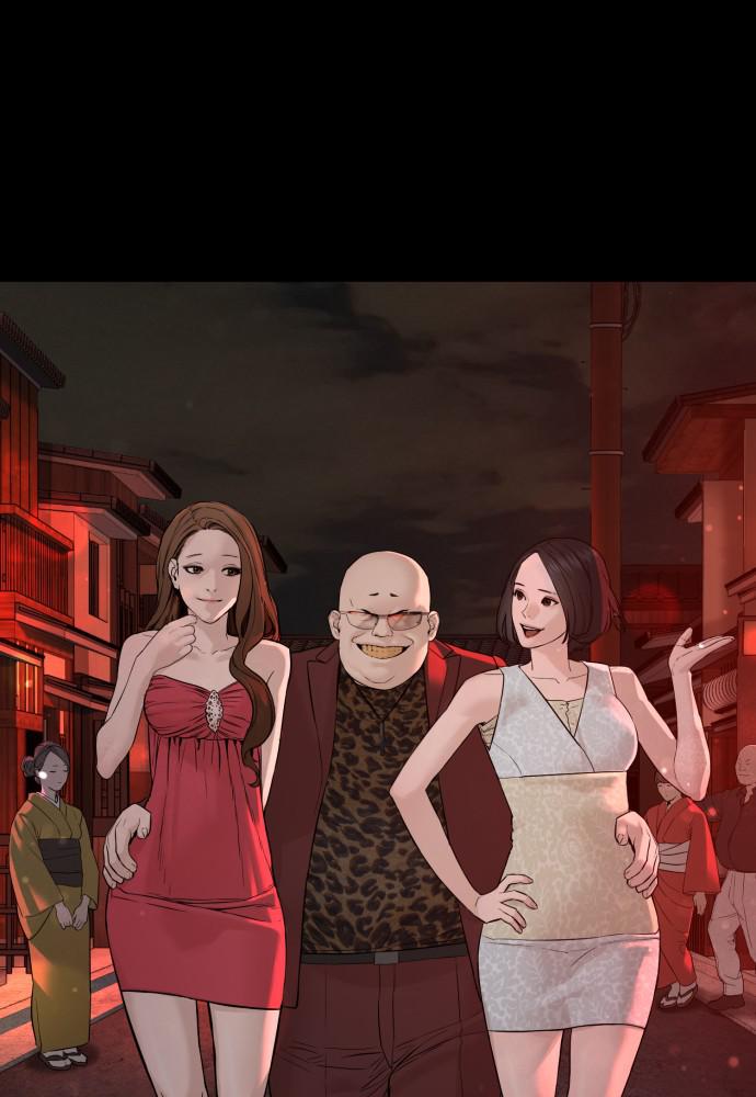 Read Viral Hit ENGLISH Manga Online