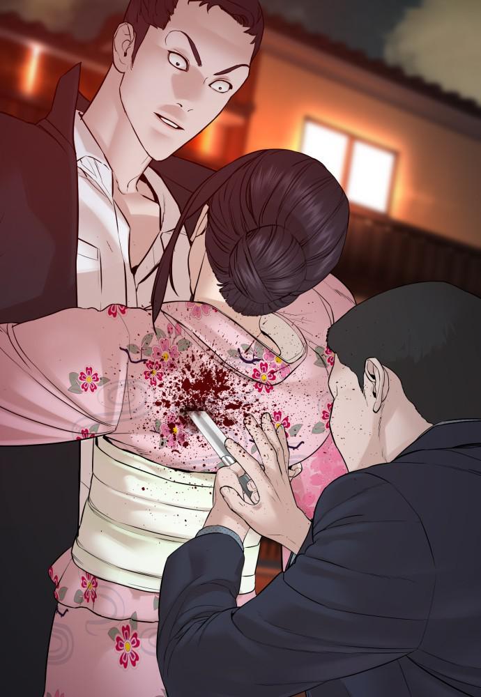 Read Viral Hit ENGLISH Manga Online