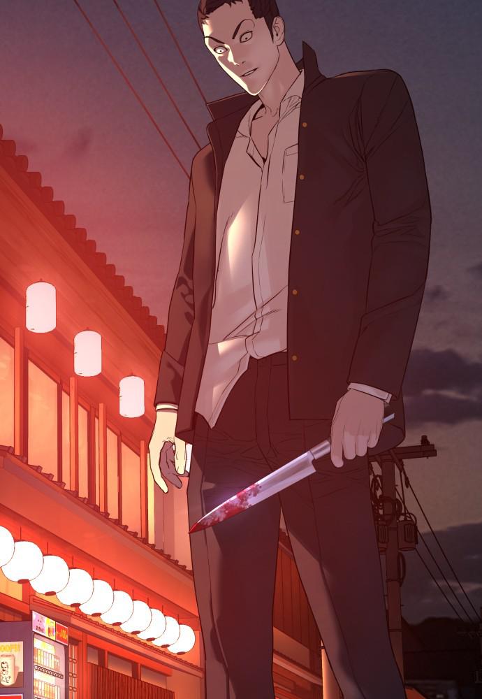 Read Viral Hit ENGLISH Manga Online