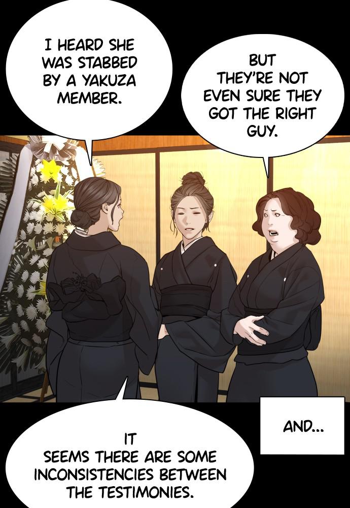 Read Viral Hit ENGLISH Manga Online