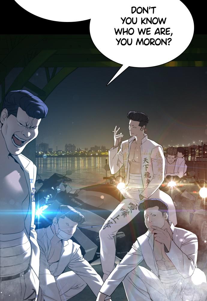 Read Viral Hit ENGLISH Manga Online