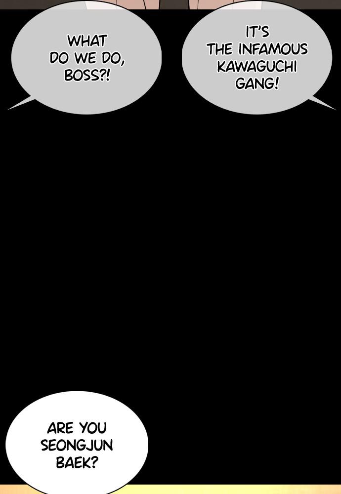 Read Viral Hit ENGLISH Manga Online