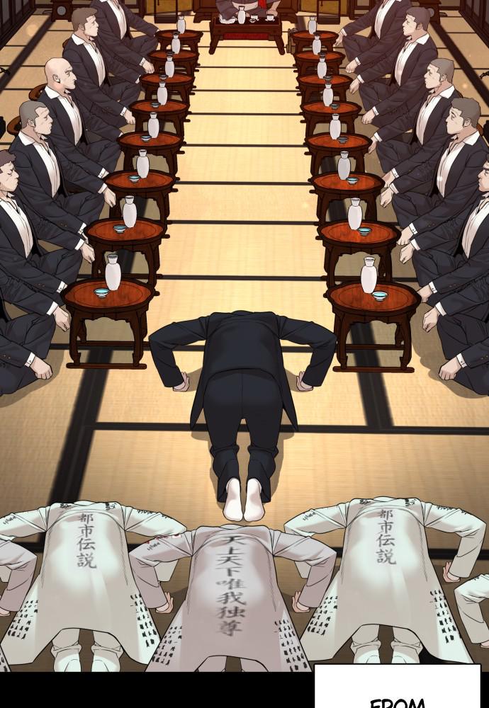 Read Viral Hit ENGLISH Manga Online