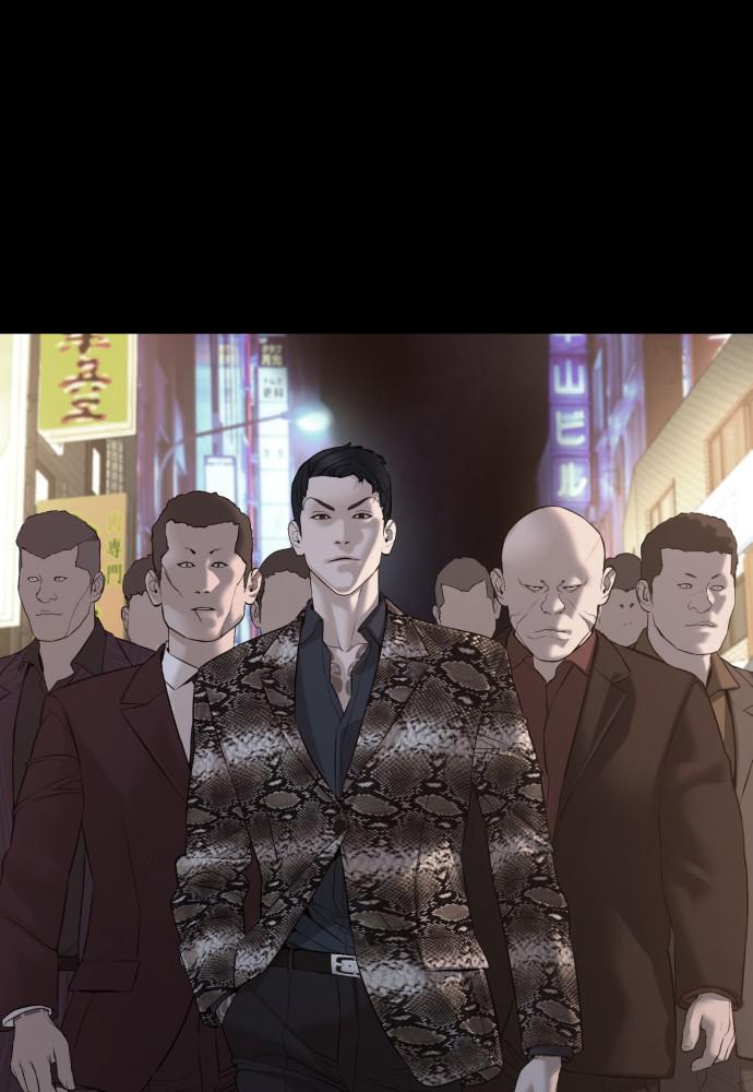 Read Viral Hit ENGLISH Manga Online