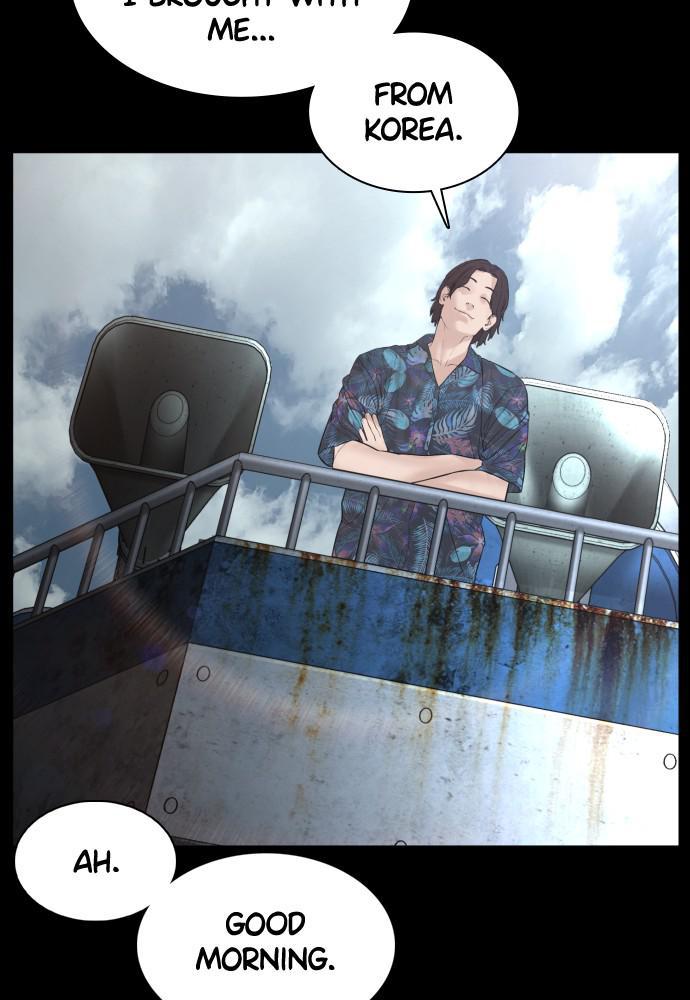 Read Viral Hit ENGLISH Manga Online