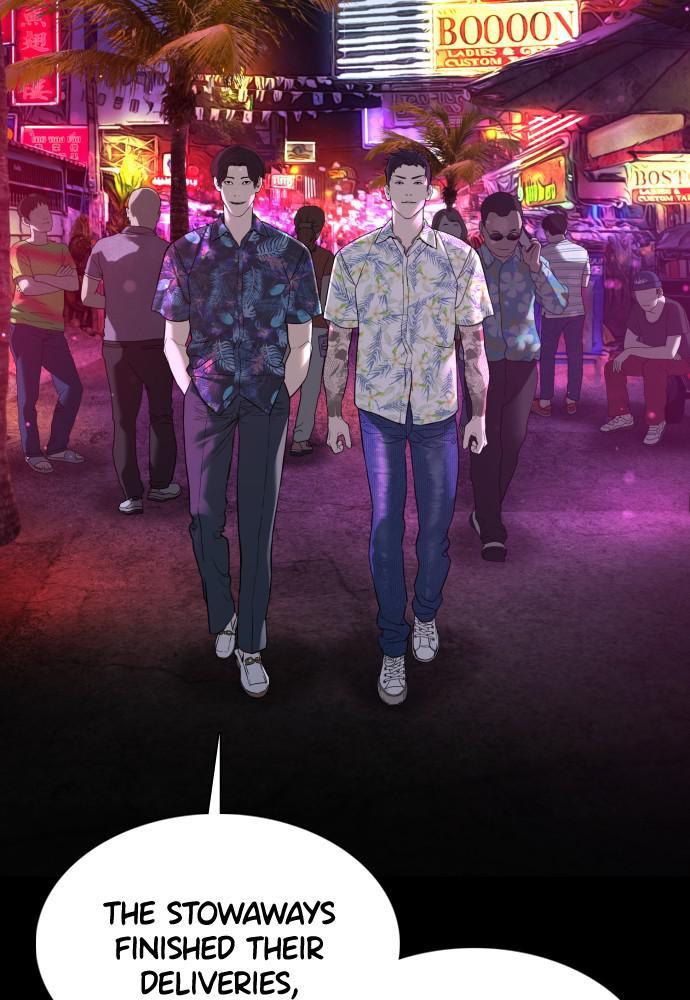 Read Viral Hit ENGLISH Manga Online