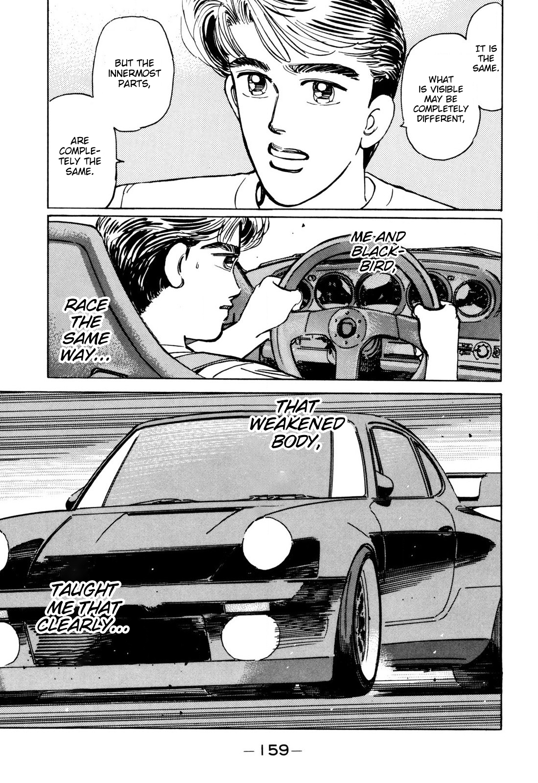 Read Wangan Midnight ENGLISH Manga Online