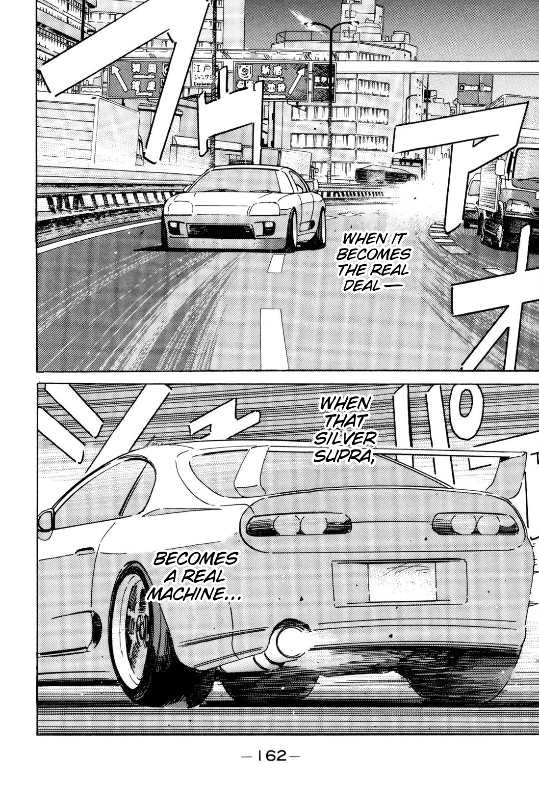 Read Wangan Midnight ENGLISH Manga Online