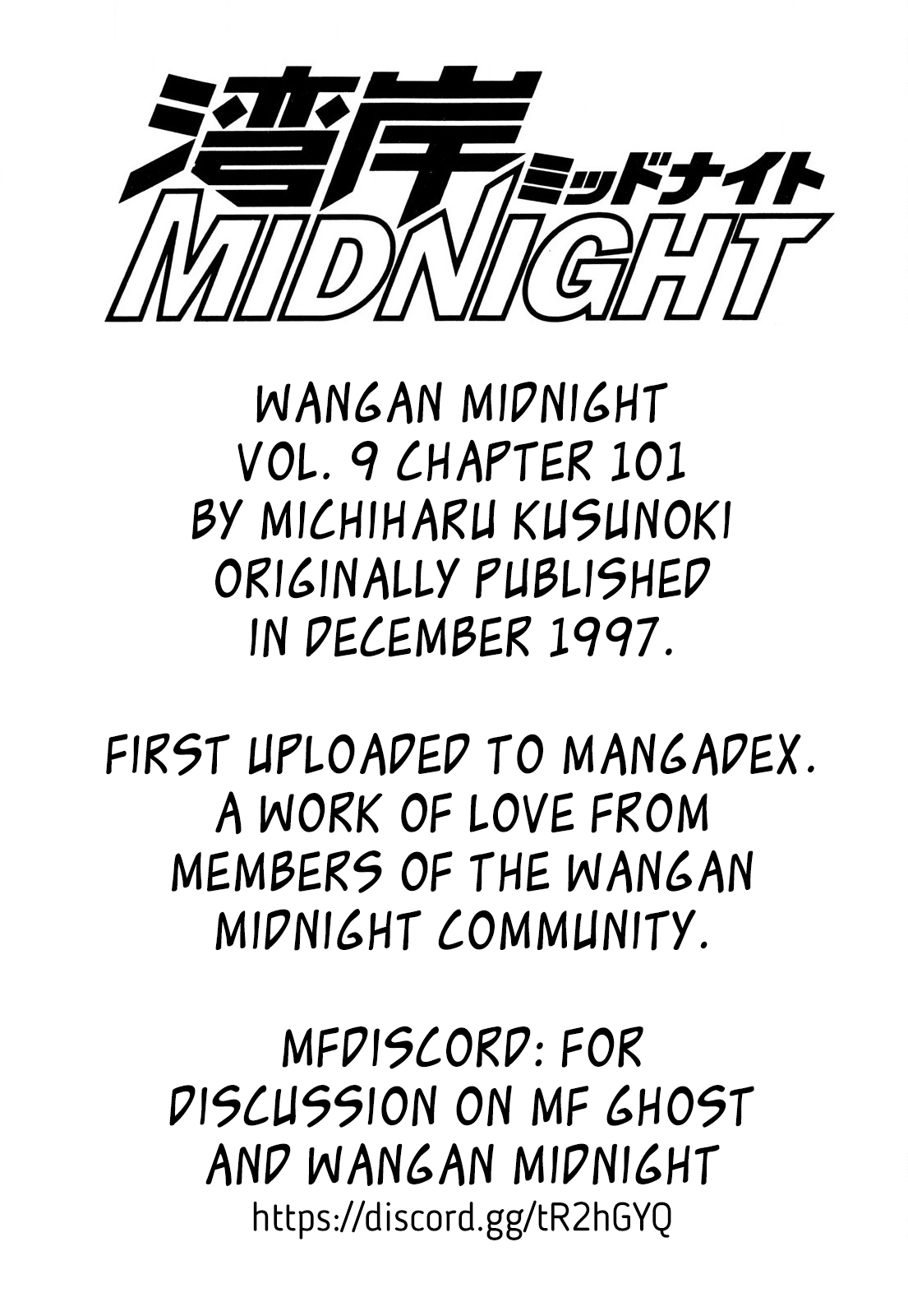 Read Wangan Midnight ENGLISH Manga Online