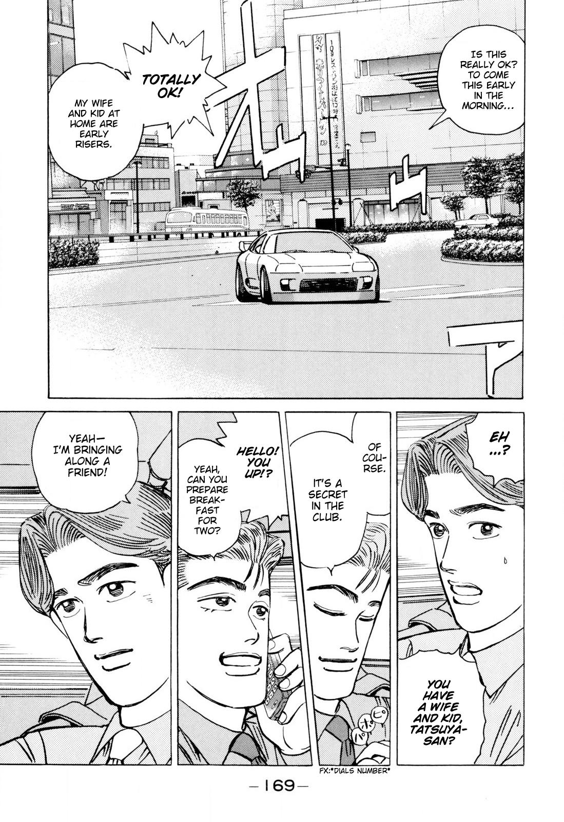 Read Wangan Midnight ENGLISH Manga Online