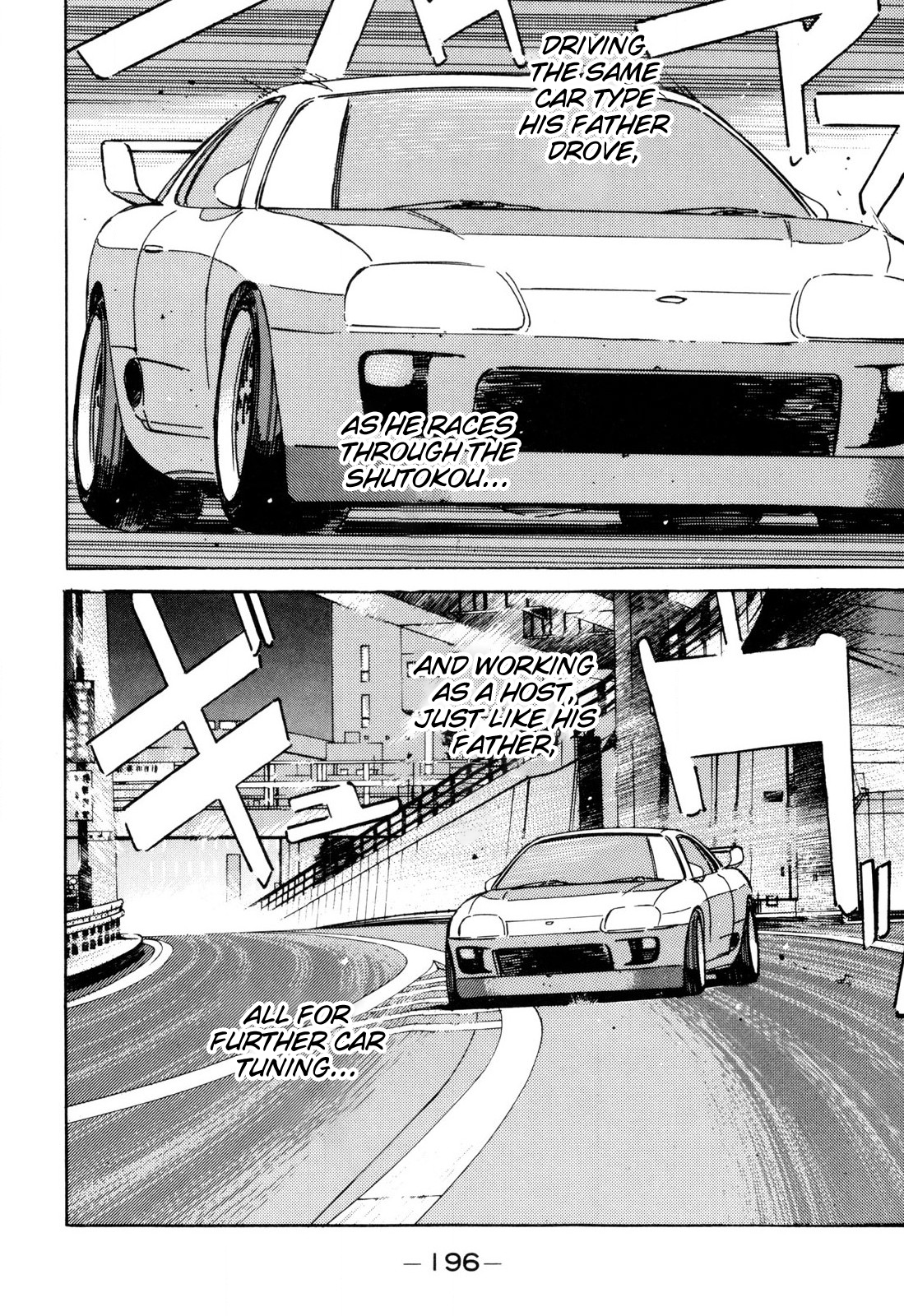 Read Wangan Midnight ENGLISH Manga Online