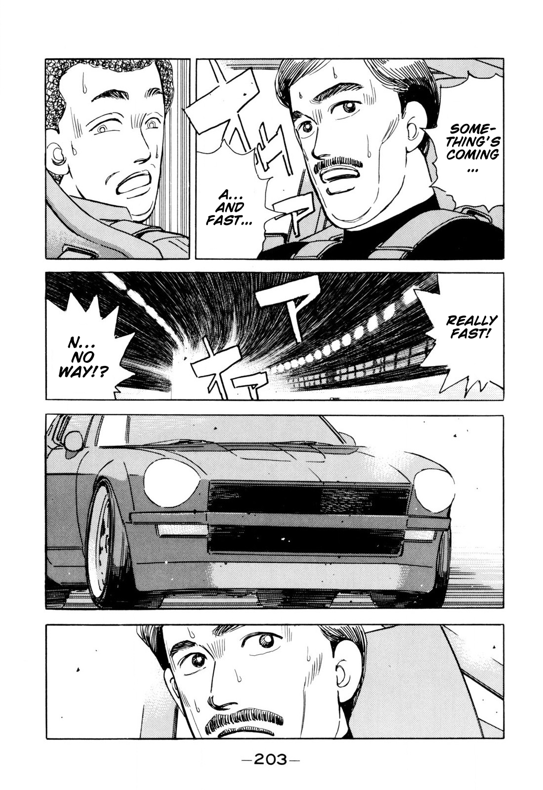Read Wangan Midnight ENGLISH Manga Online
