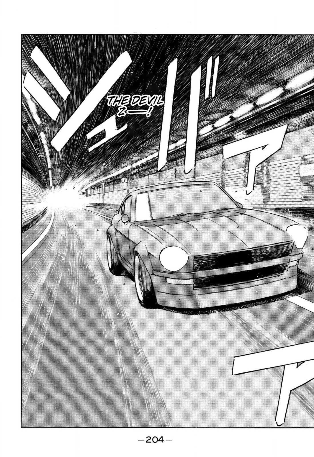Read Wangan Midnight ENGLISH Manga Online