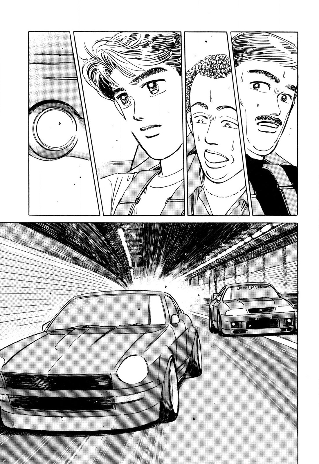 Read Wangan Midnight ENGLISH Manga Online