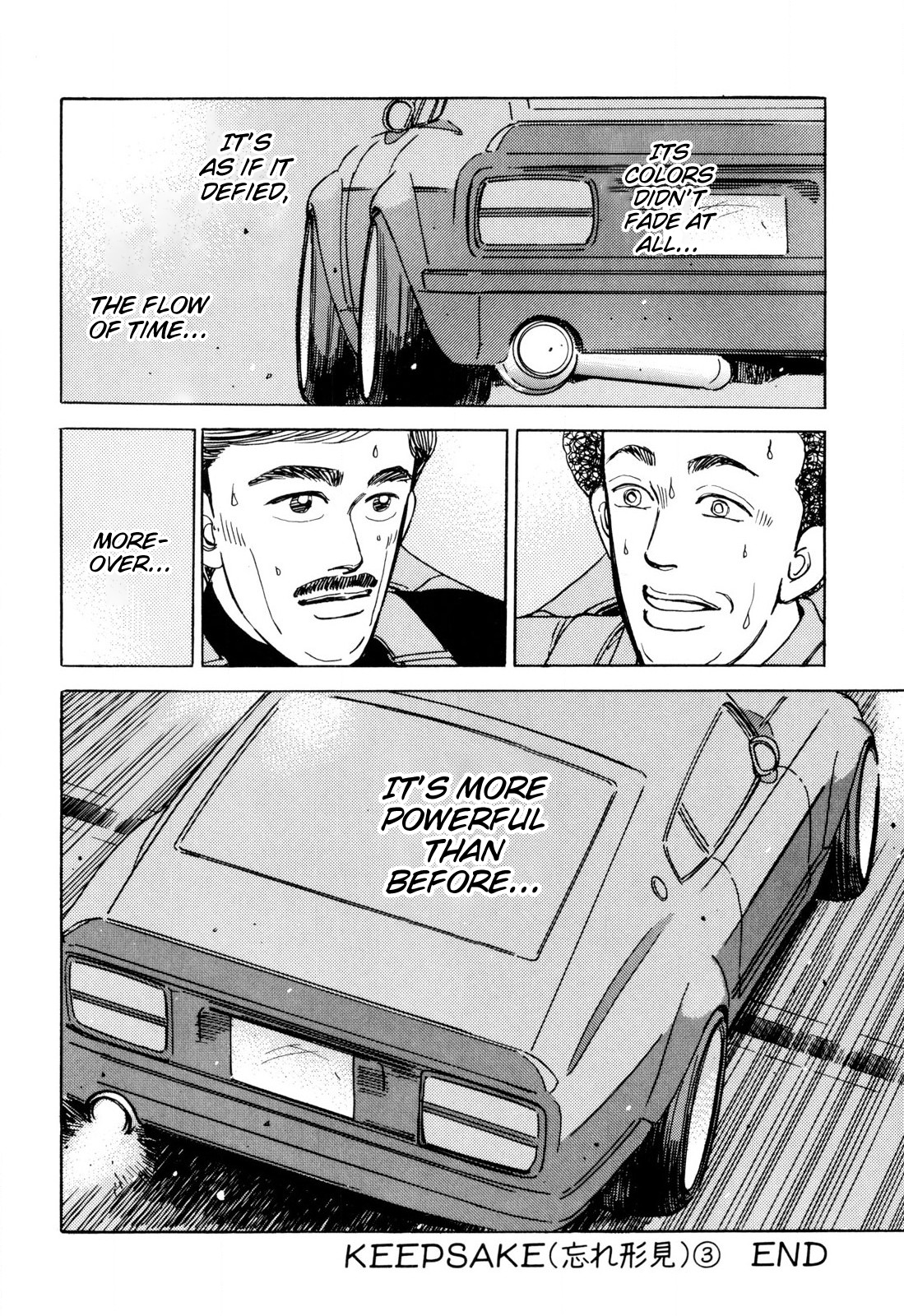 Read Wangan Midnight ENGLISH Manga Online