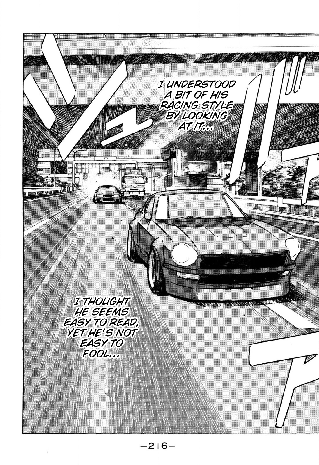 Read Wangan Midnight ENGLISH Manga Online