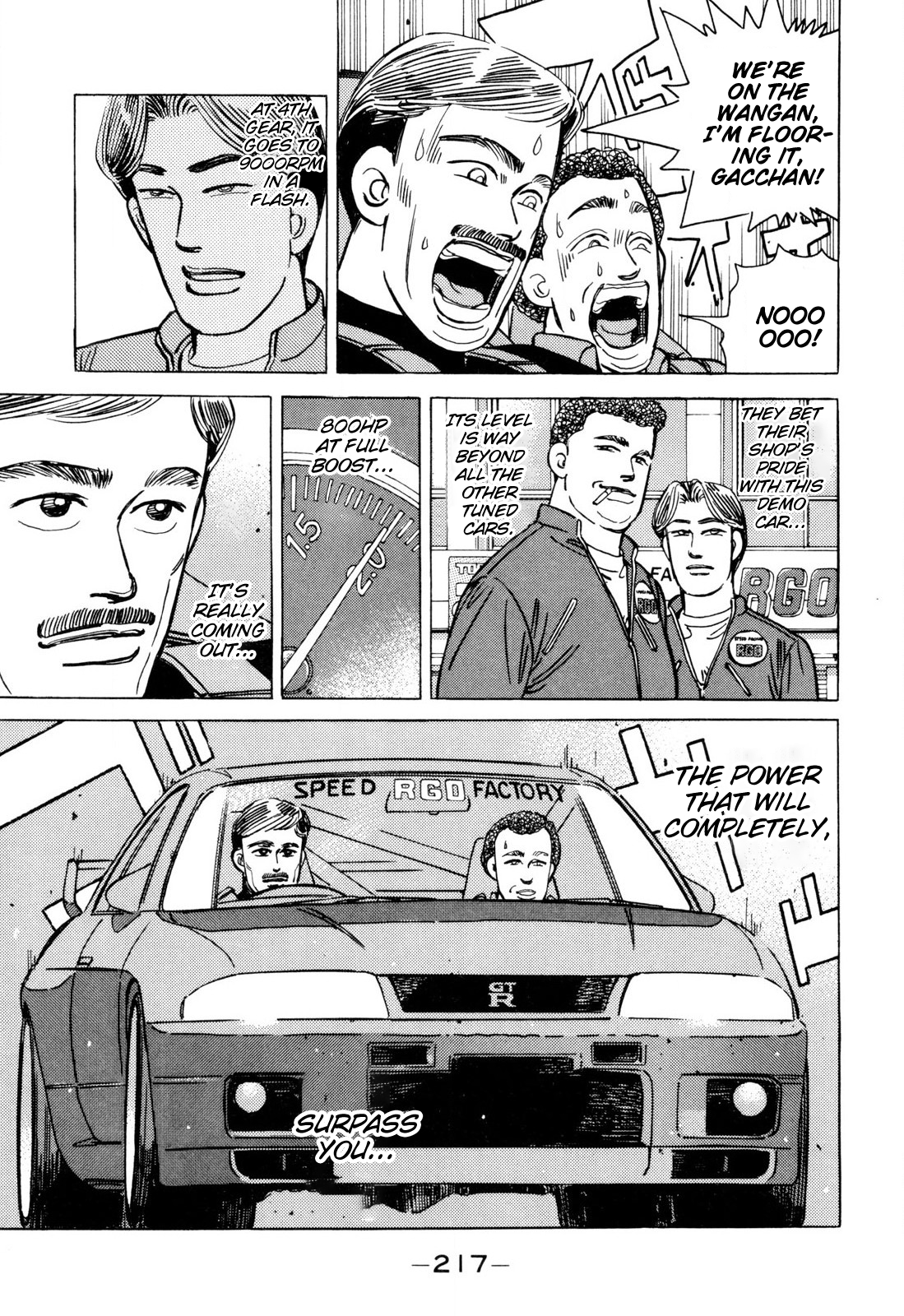 Read Wangan Midnight ENGLISH Manga Online