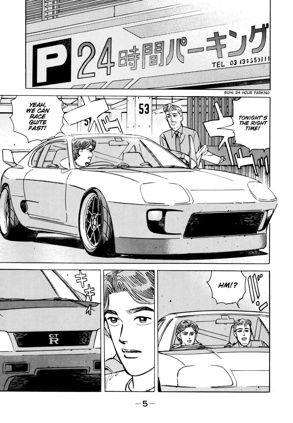 Read Wangan Midnight ENGLISH Manga Online