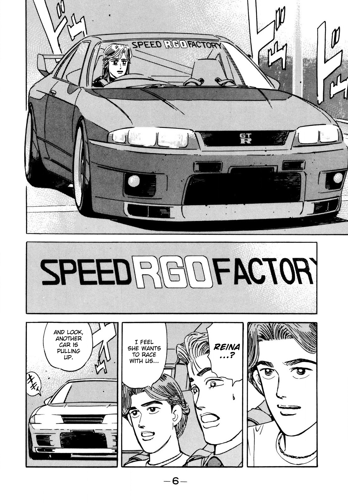 Read Wangan Midnight ENGLISH Manga Online