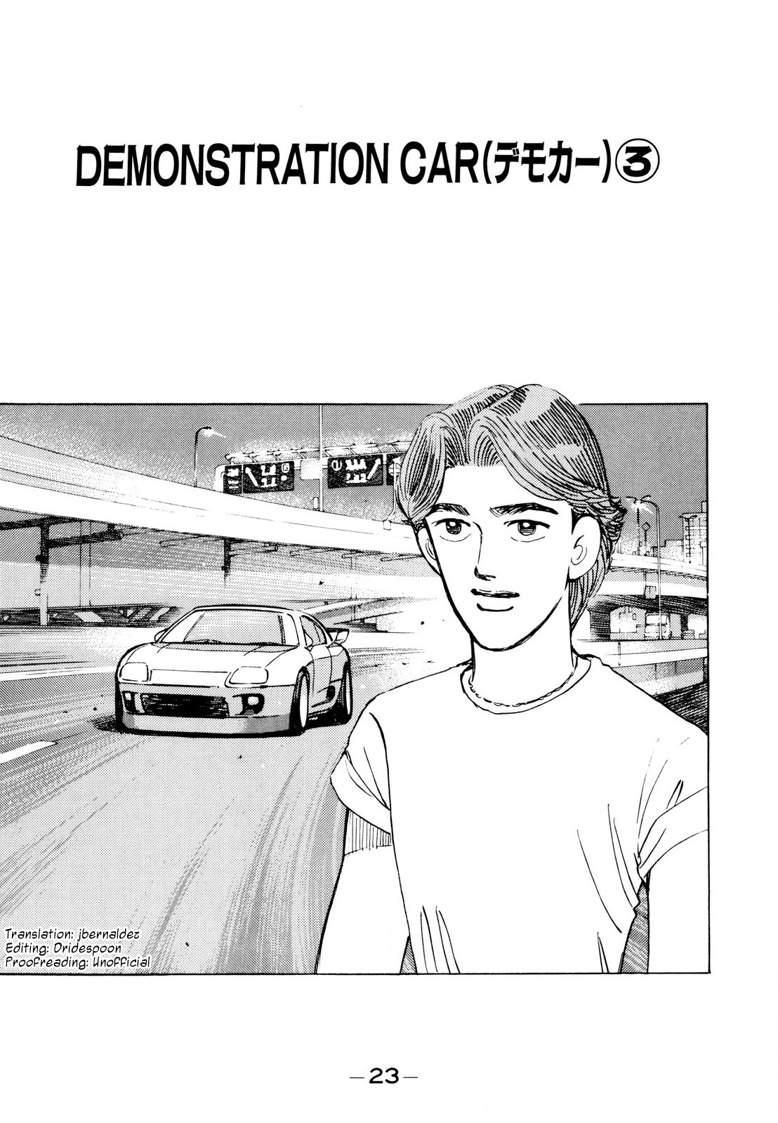 Read Wangan Midnight ENGLISH Manga Online