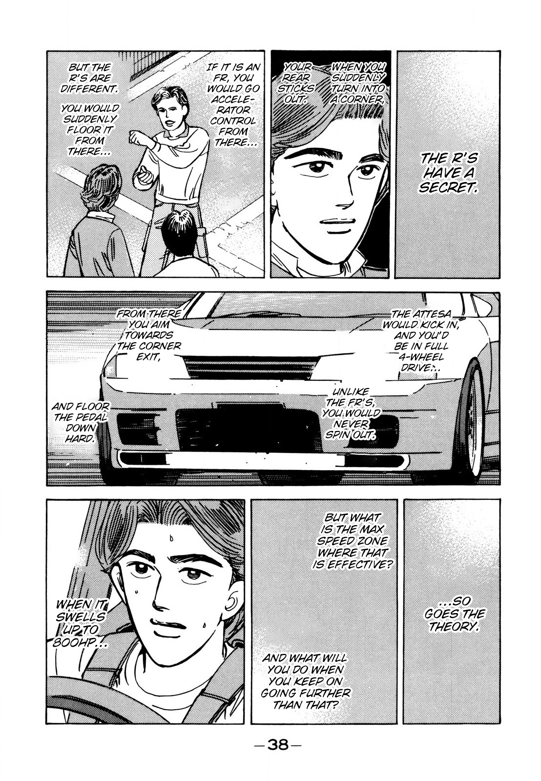 Read Wangan Midnight ENGLISH Manga Online