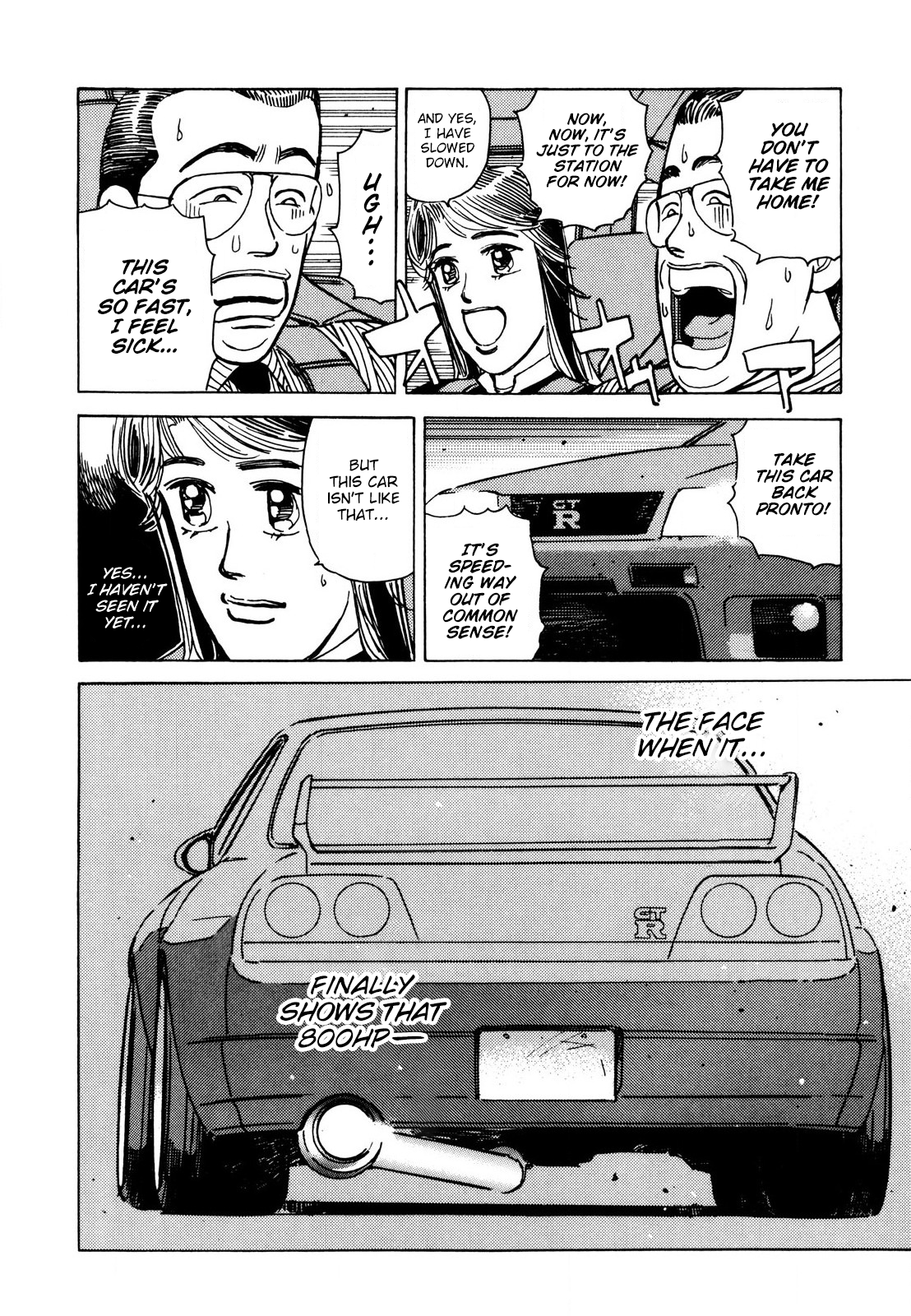 Read Wangan Midnight ENGLISH Manga Online