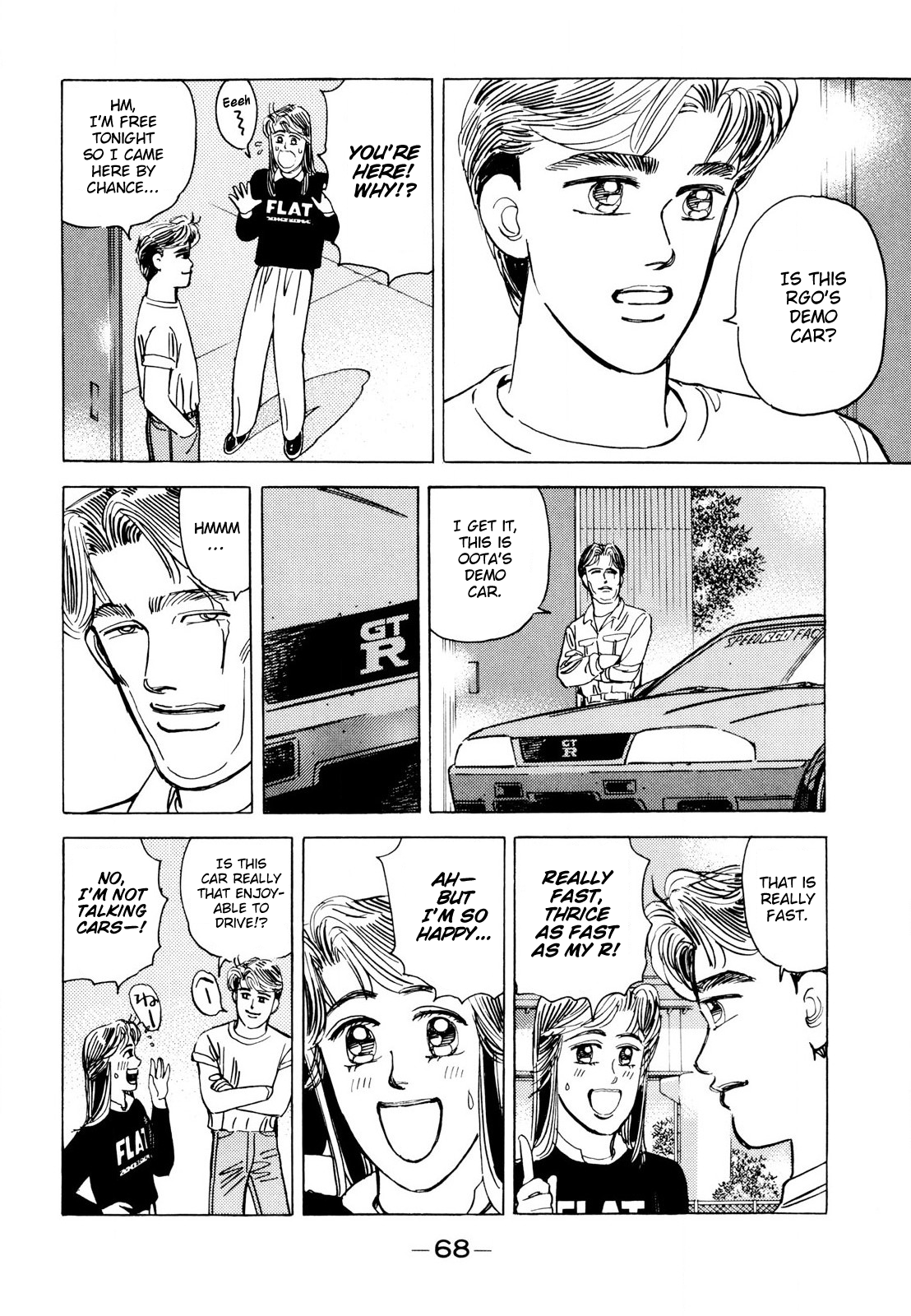 Read Wangan Midnight ENGLISH Manga Online