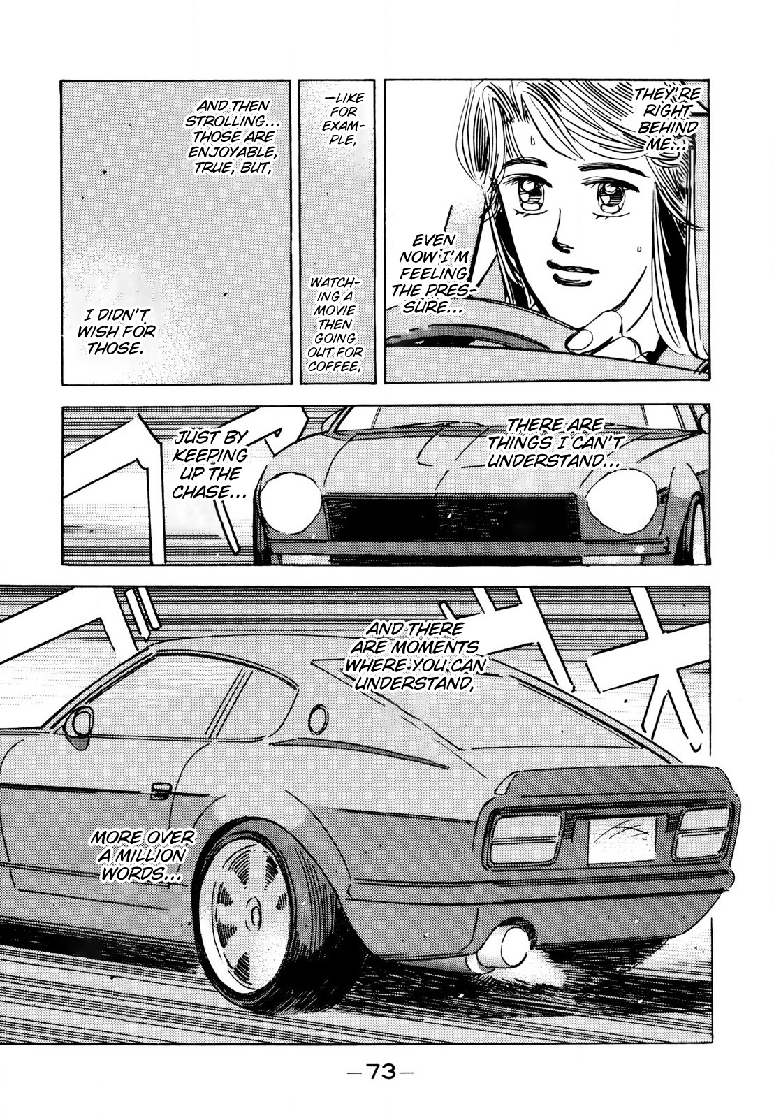Read Wangan Midnight ENGLISH Manga Online