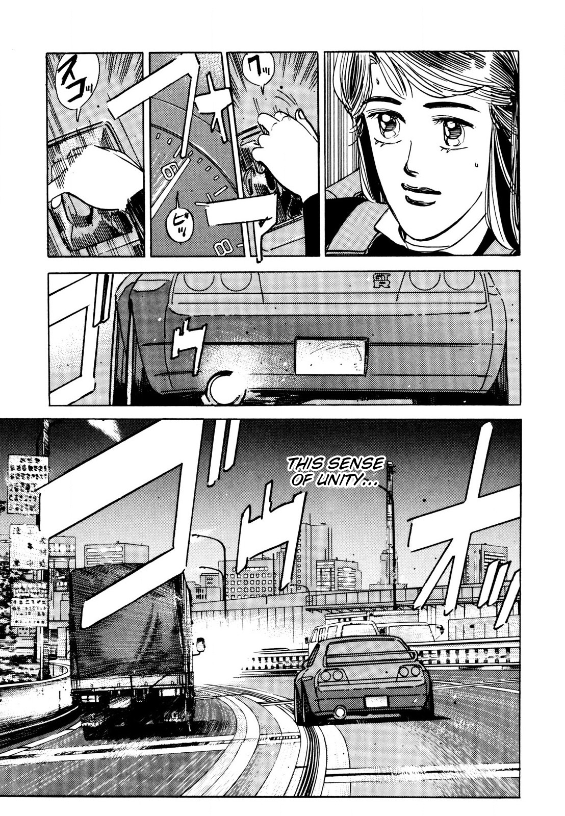 Read Wangan Midnight ENGLISH Manga Online