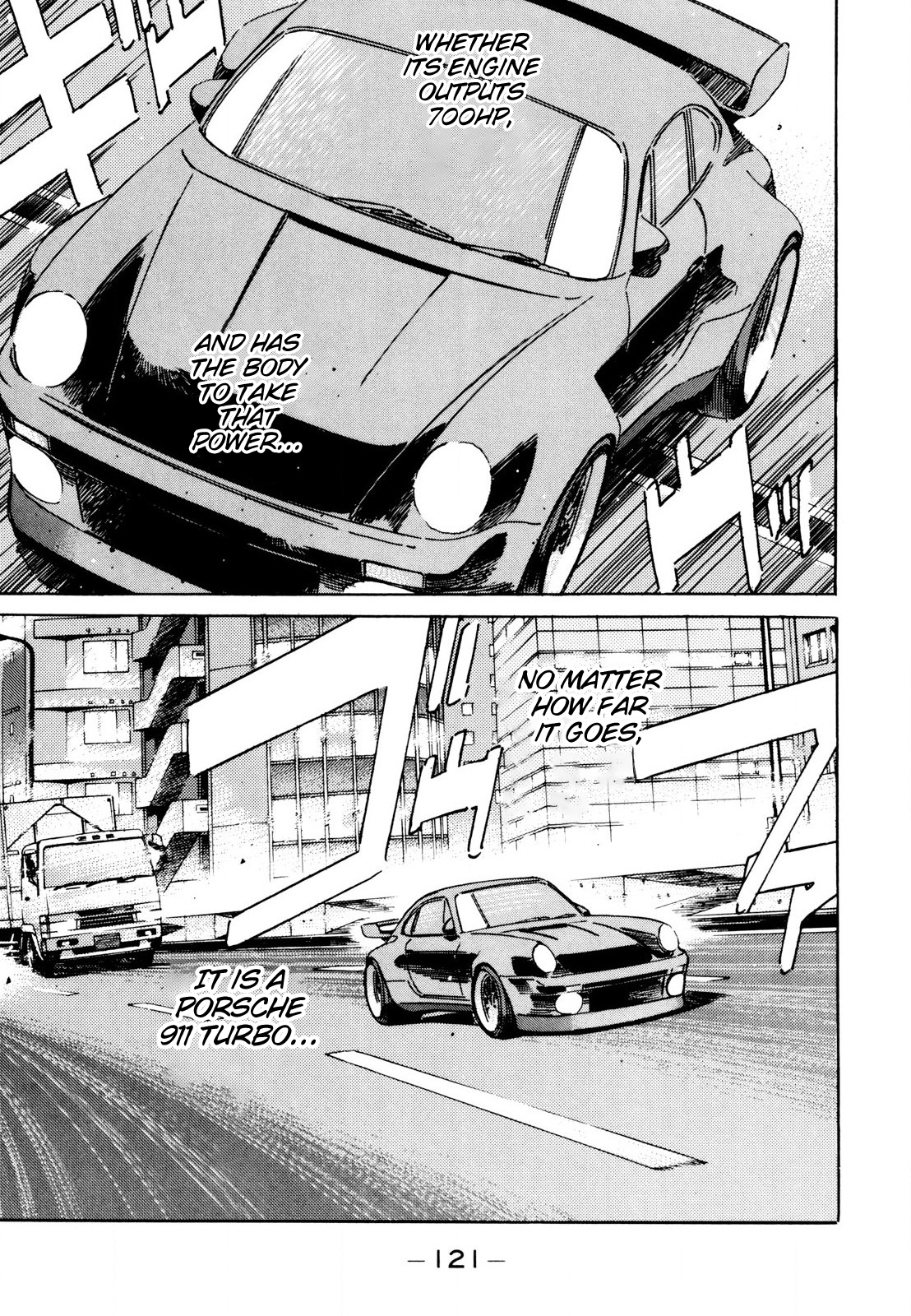 Read Wangan Midnight ENGLISH Manga Online