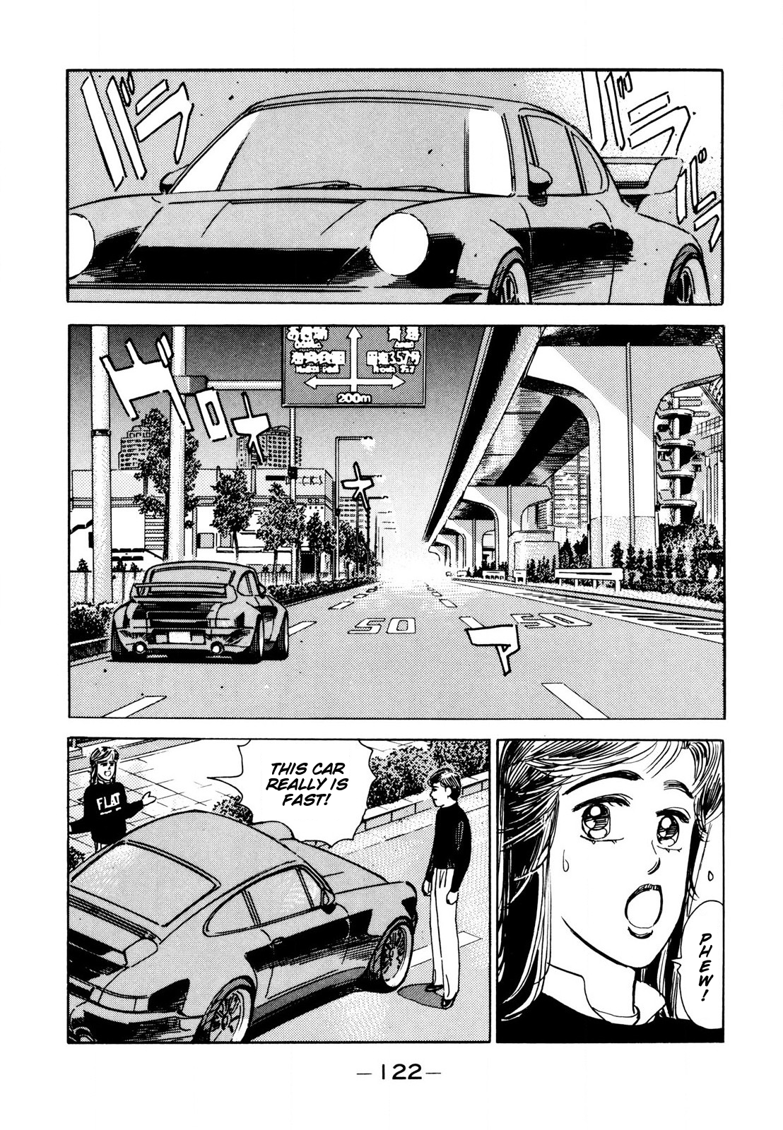 Read Wangan Midnight ENGLISH Manga Online