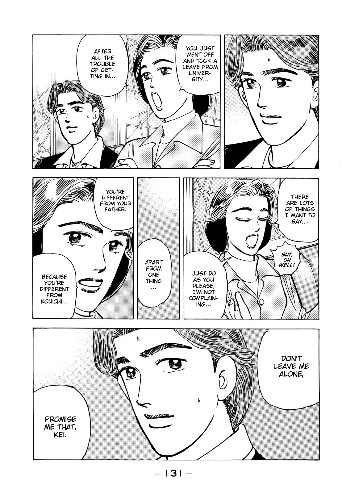 Read Wangan Midnight ENGLISH Manga Online