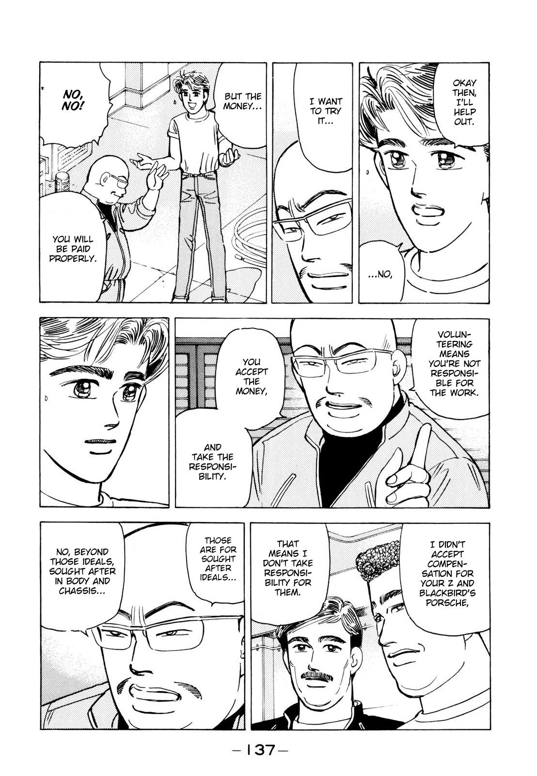 Read Wangan Midnight ENGLISH Manga Online