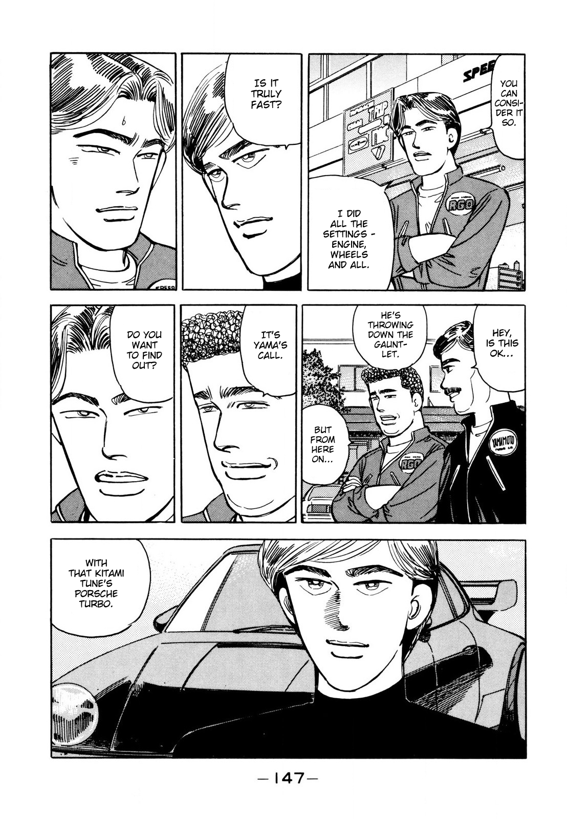 Read Wangan Midnight ENGLISH Manga Online