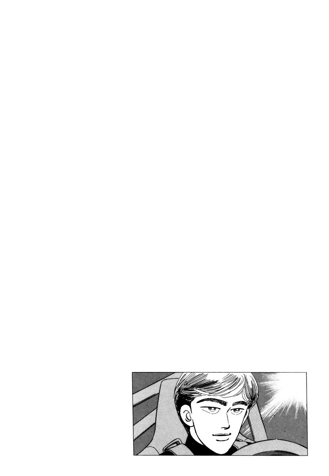 Read Wangan Midnight ENGLISH Manga Online