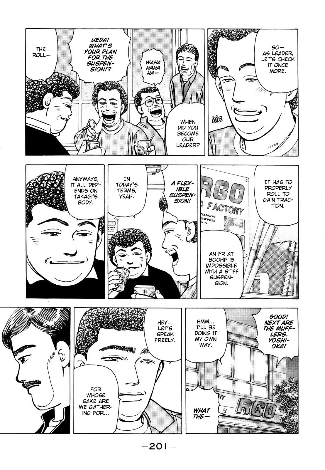 Read Wangan Midnight ENGLISH Manga Online