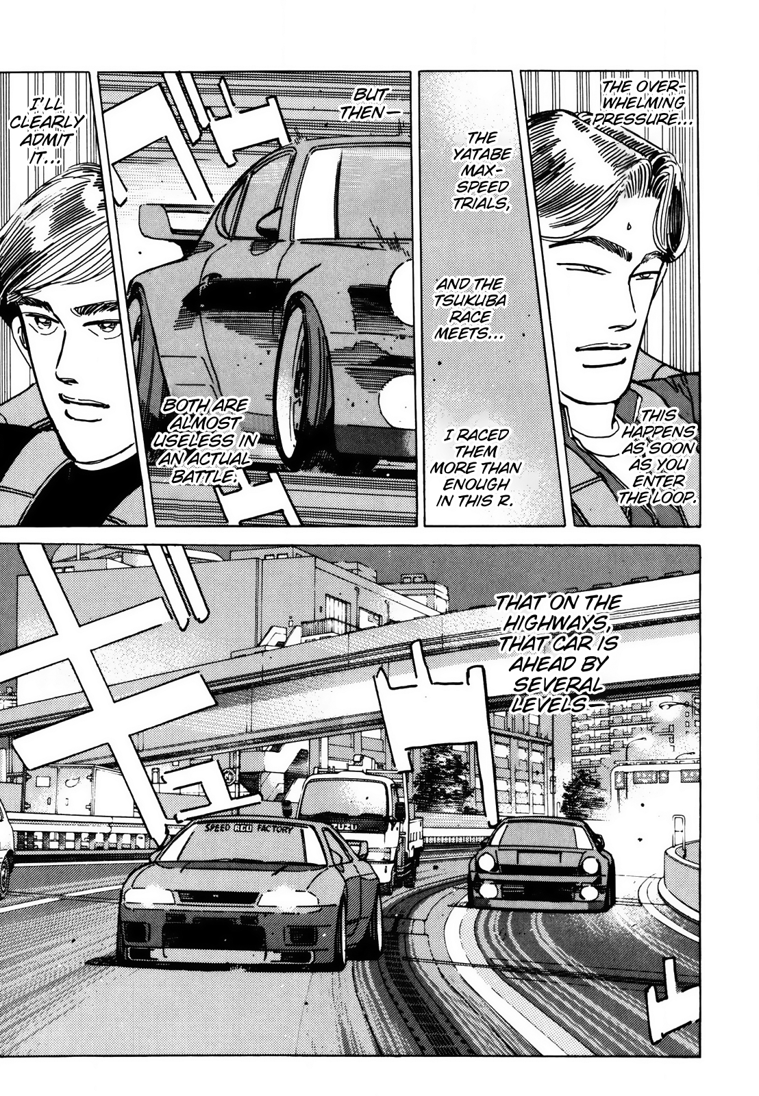 Read Wangan Midnight ENGLISH Manga Online