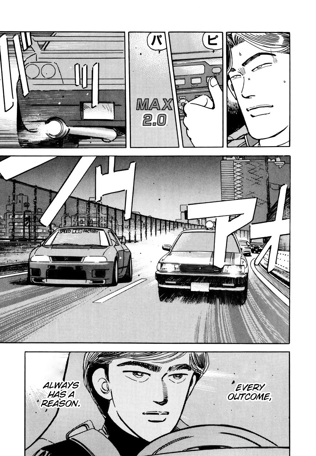 Read Wangan Midnight ENGLISH Manga Online