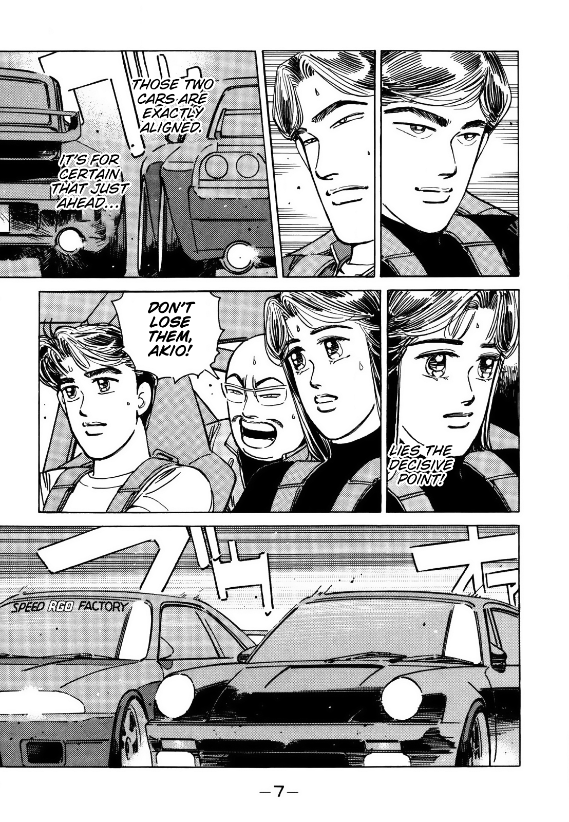 Read Wangan Midnight ENGLISH Manga Online