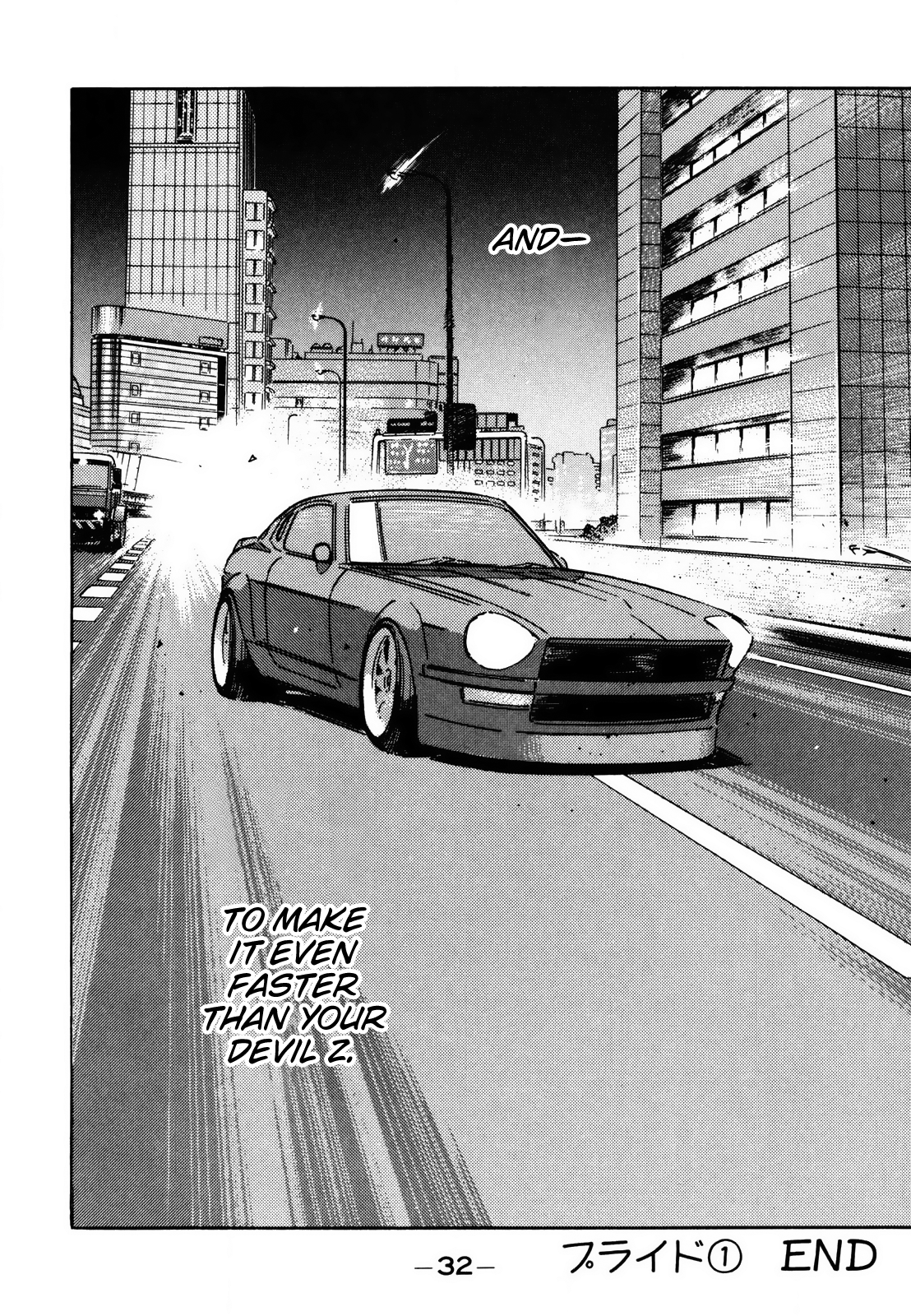 Read Wangan Midnight ENGLISH Manga Online