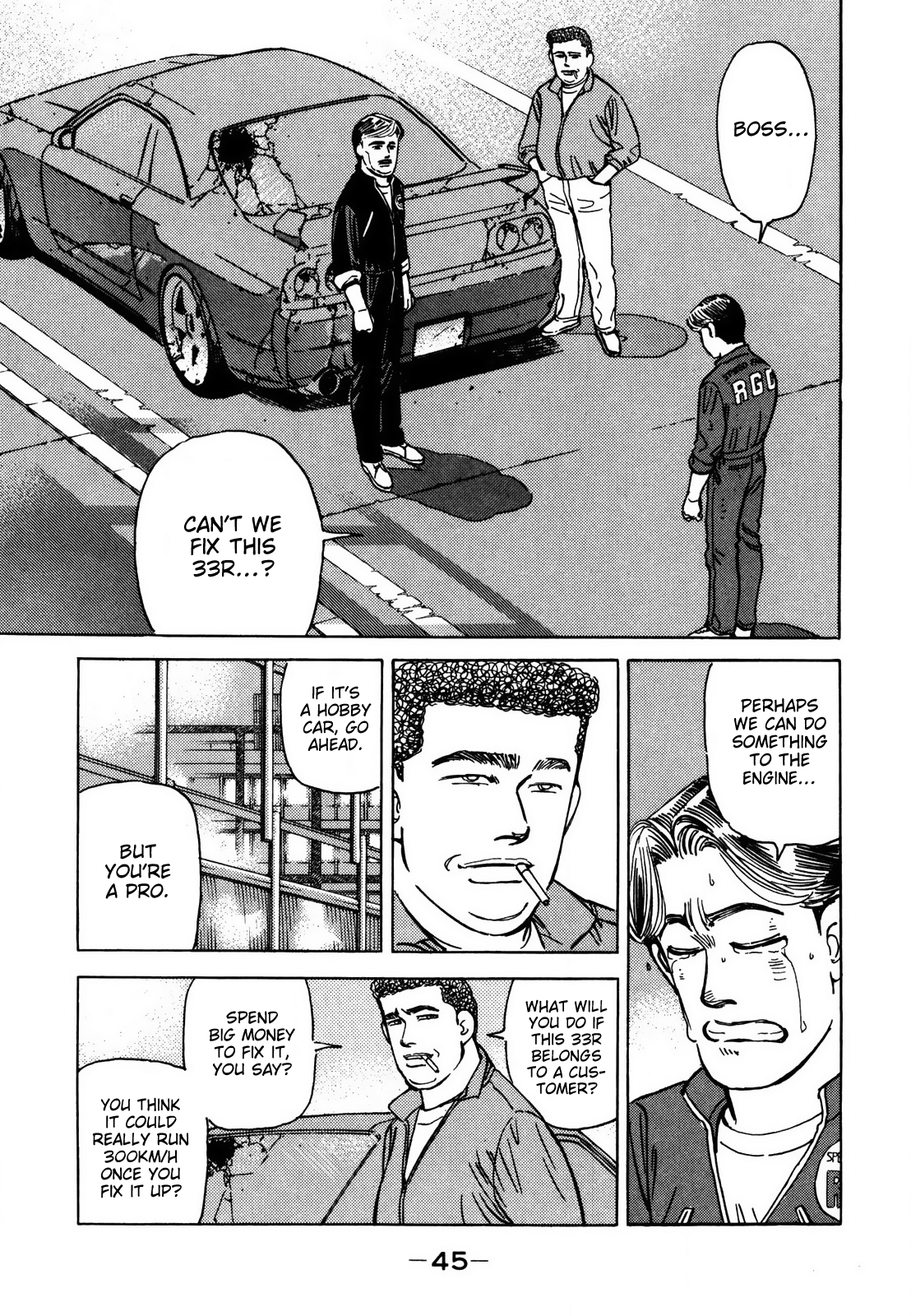Read Wangan Midnight ENGLISH Manga Online