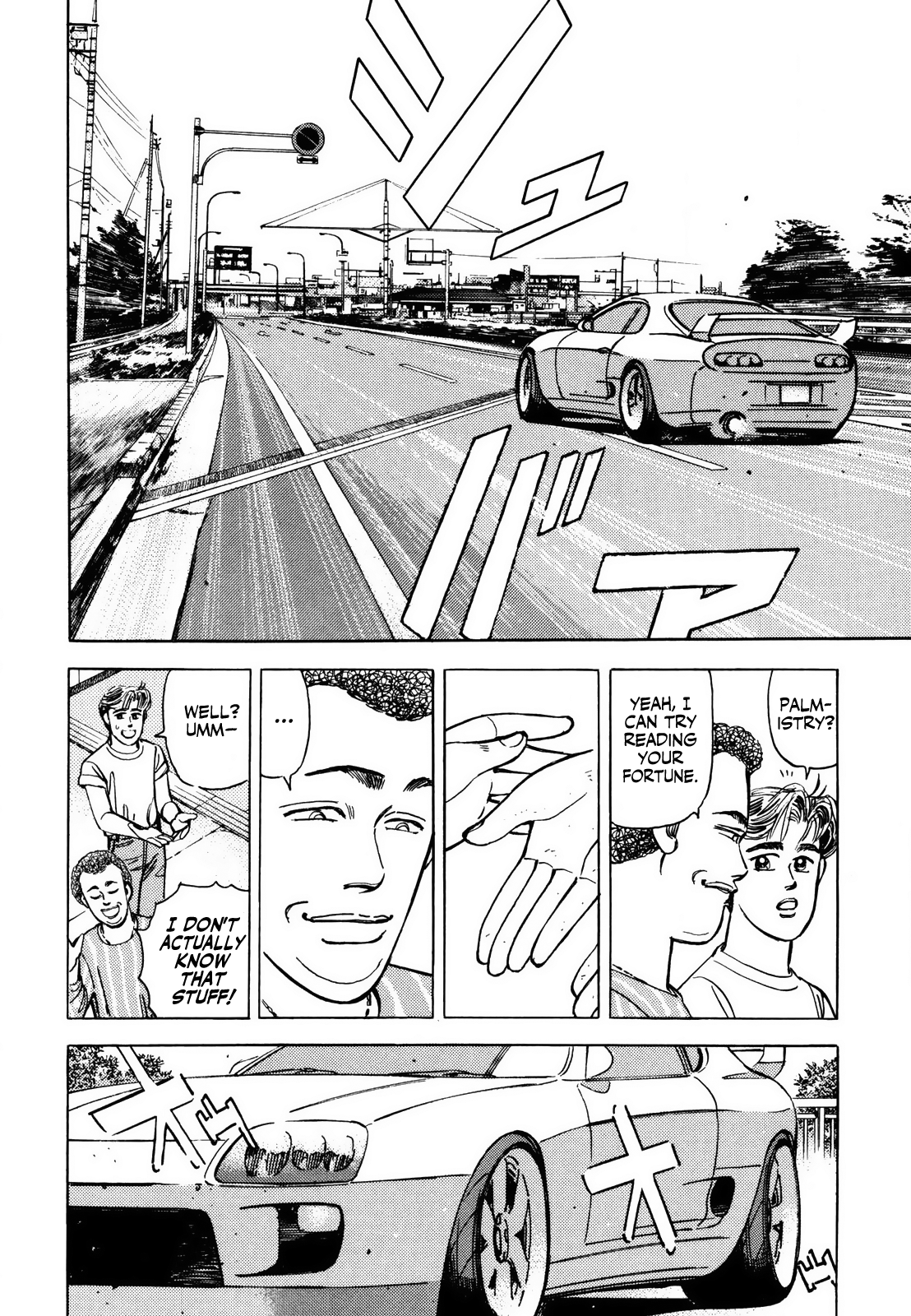 Read Wangan Midnight ENGLISH Manga Online