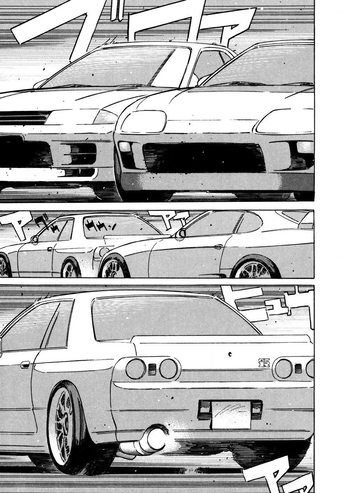 Read Wangan Midnight ENGLISH Manga Online