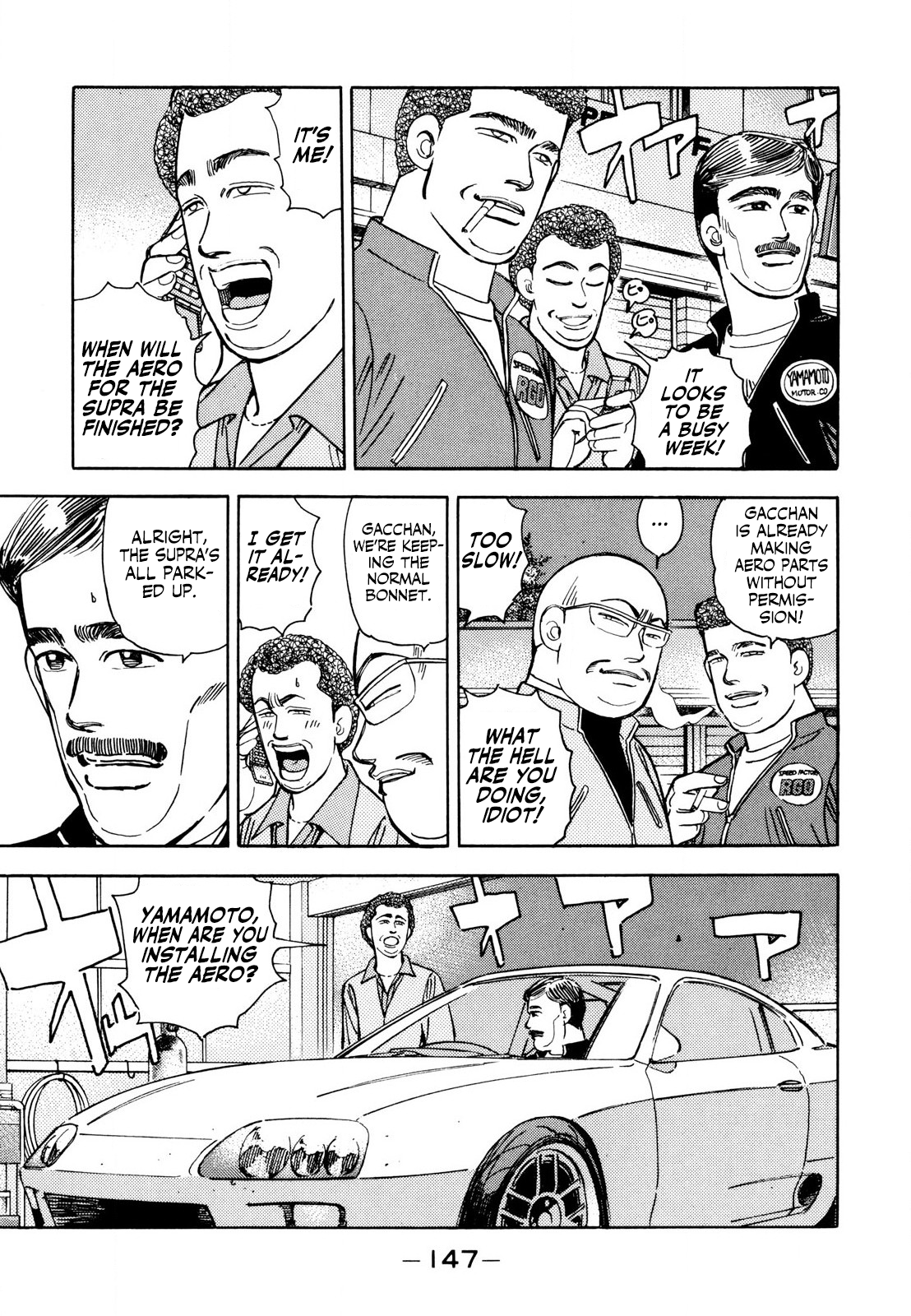 Read Wangan Midnight ENGLISH Manga Online