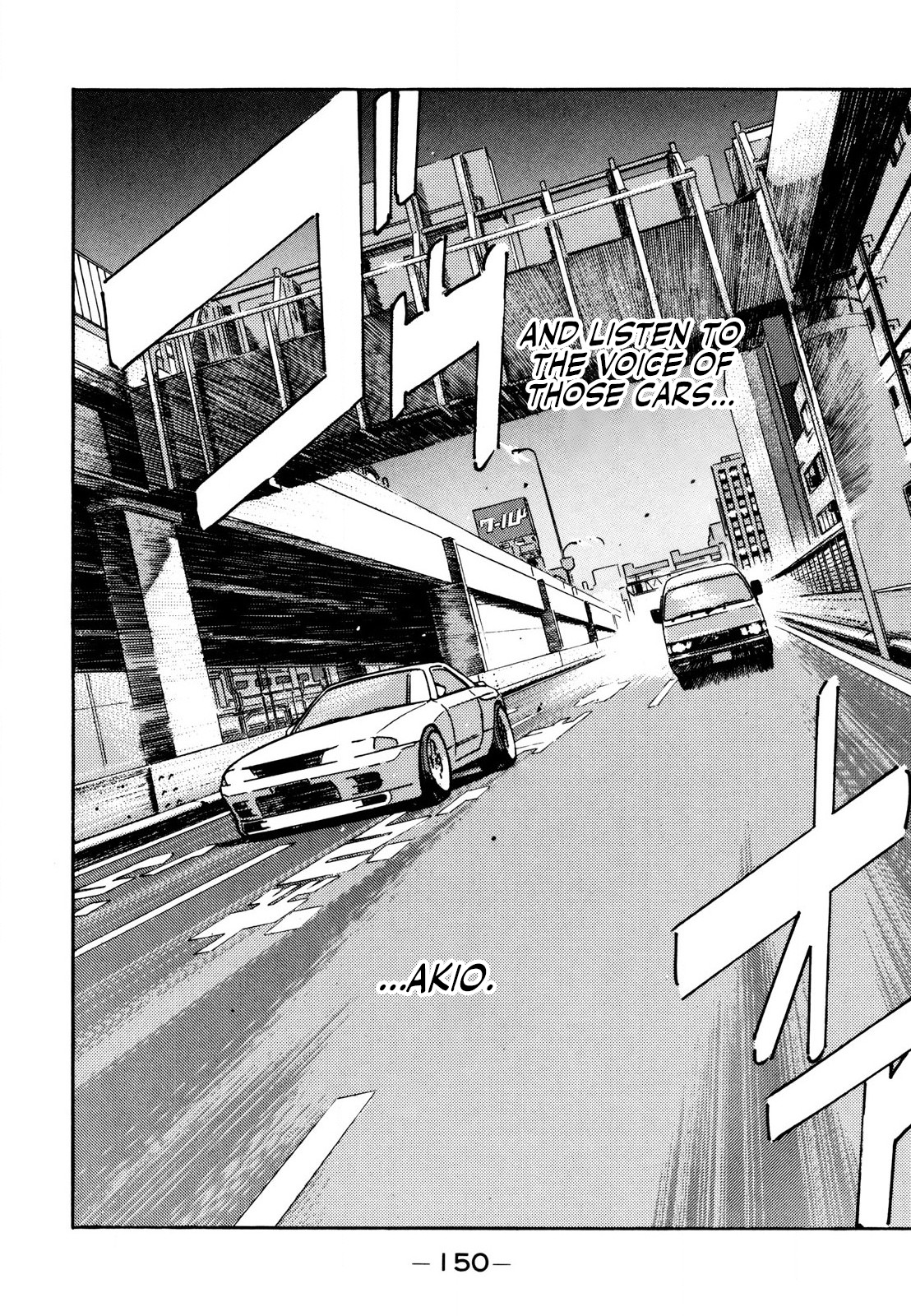 Read Wangan Midnight ENGLISH Manga Online