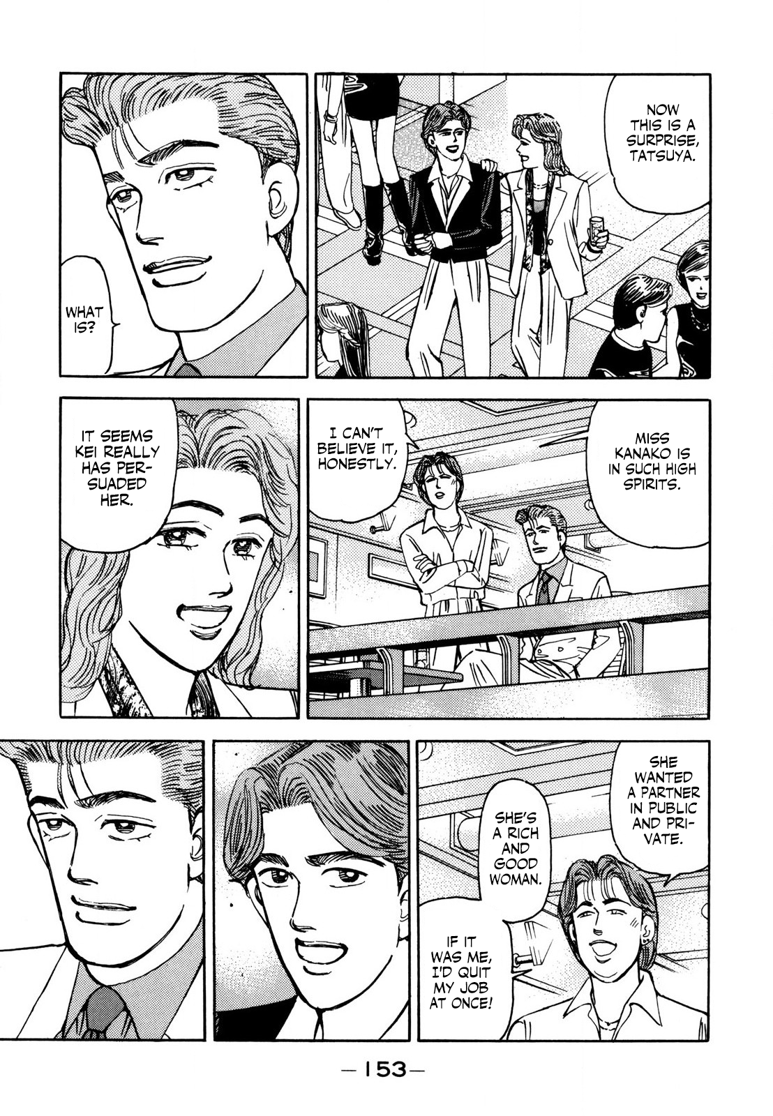 Read Wangan Midnight ENGLISH Manga Online
