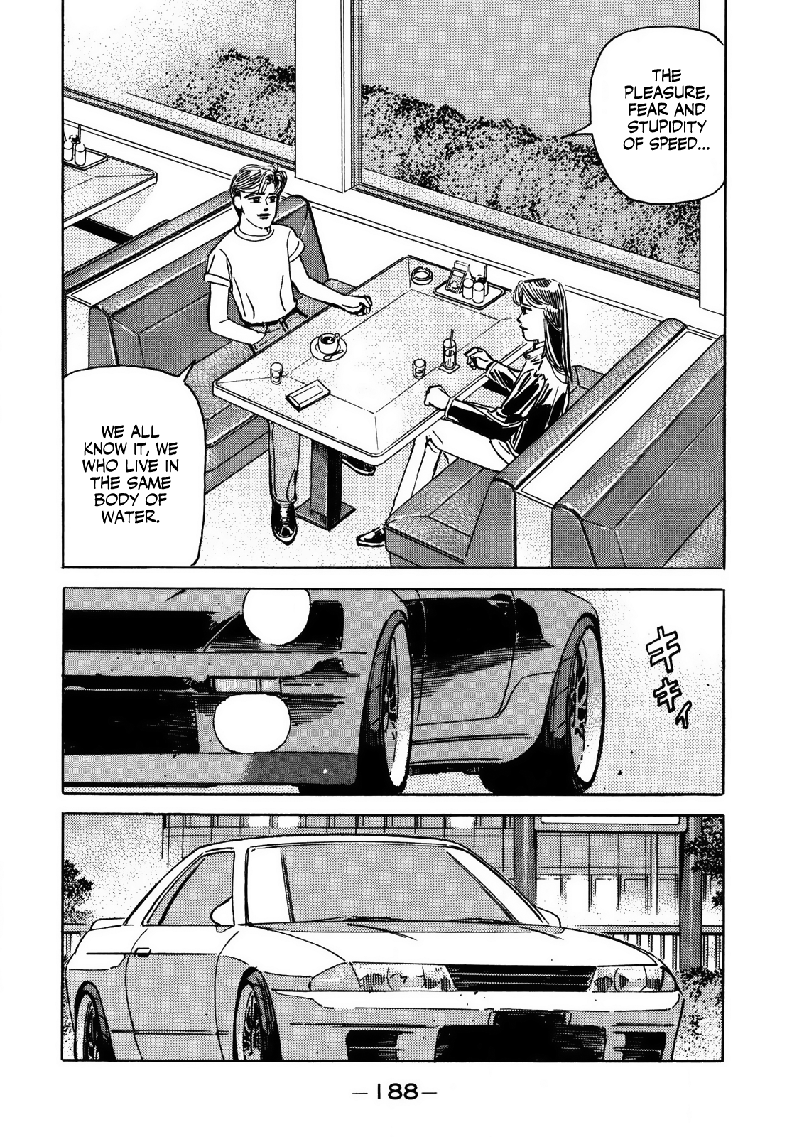 Read Wangan Midnight ENGLISH Manga Online